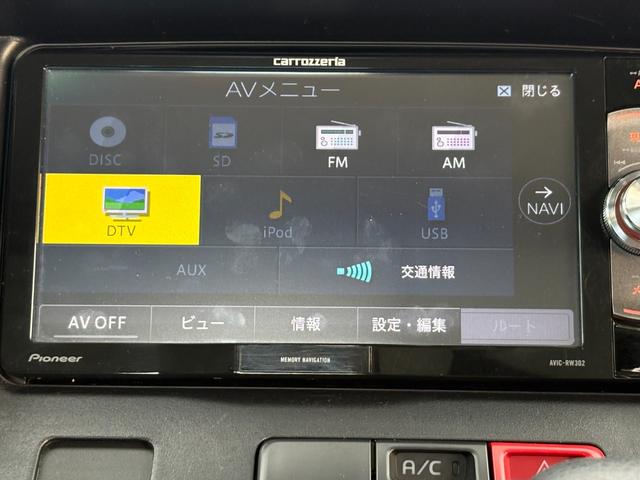 タウンエーストラック 垂直パワーゲート オートマ リフト400Kg積み ナビ ワンセグTV ABS ETC 運転席・助手席エアバック 車検R8年10月 エアコン パワステ(31枚目)