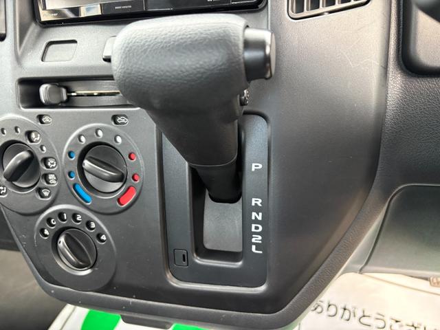 タウンエーストラック 垂直パワーゲート オートマ リフト400Kg積み ナビ ワンセグTV ABS ETC 運転席・助手席エアバック 車検R8年10月 エアコン パワステ(33枚目)