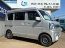 エブリイ ジョイン　ハイルーフ　パートタイム４ＷＤ　５速マニュアル車　運転席シートヒーター　リヤ分割シート（2枚目）