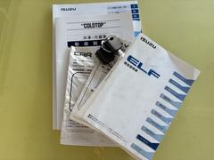 եȥå ¢֡Ѻܣܥܥǥ㲹ݣܣꡡư 0540591A30251103W001 6