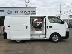 Σ֣ХХ 󥰥Х󡡡ܣꡡ⥭ൡȥ 0540591A30251109W001 3