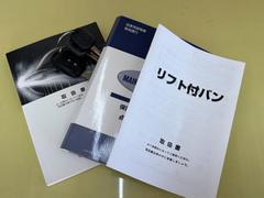 ϥХ ѥեȼ֡ȥޡ쥹եȣˣѤ 0540591A30251122W002 7