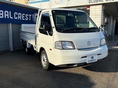 �Хͥåȥȥ�å� ���ѥ��ե��դ� 0540591A30251202W001 3