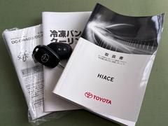 �ϥ��������Х� ����¢����֡��油�ݣ������������ꡡ�ǥ󥽡������ൡ�������ɥɥ� 0540591A30251223W001 6