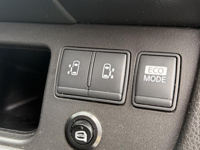 セレナ ライダー プレミアム保証/両側パワースライドドア/フリップダウンモニター/純正SDナビ/フルセグTV/Bluetooth音楽/CD.DVD再生/バックカメラ/ビルトインETC/インテリキー/プッシュスタート/(12枚目)