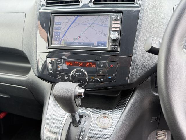 セレナ ライダー プレミアム保証/両側パワースライドドア/フリップダウンモニター/純正SDナビ/フルセグTV/Bluetooth音楽/CD.DVD再生/バックカメラ/ビルトインETC/インテリキー/プッシュスタート/(13枚目)