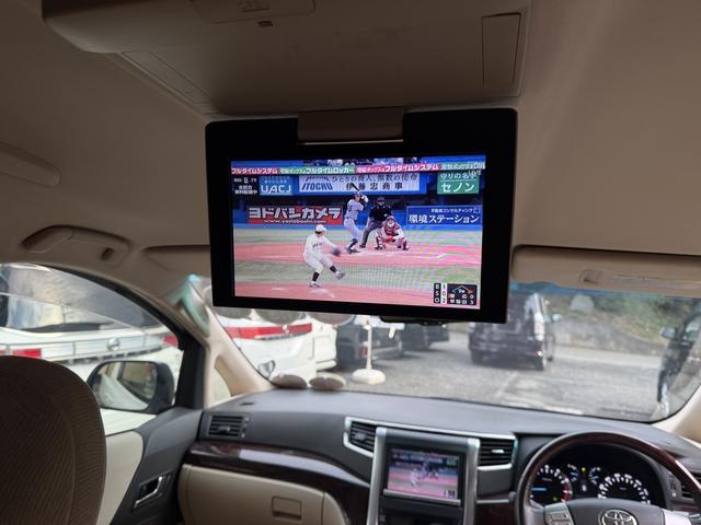 アルファード ２４０Ｇ　プレミアム保証／オイル消費対策済み／純正８インチナビ／純正フリップダウン／Ｂｌｕｅｔｏｏｔｈ音楽／フルセグＴＶ／バックカメラ／キャプテンシート７人乗／記憶式パワーシート／両側パワスラ／パワーリアゲート（12枚目）