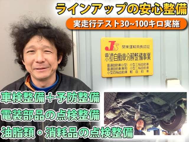 ステップワゴンスパーダ Z クールスピリット プレミアム保証/社外8インチナビ/社外フリップダウンモニター/Bluetooth音楽/フルセグTV/CD.DVD再生/バックカメラ/ハーフレザーシート/8人乗り/両側パワースライド/(19枚目)