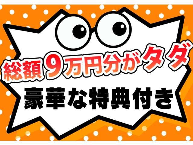 セレナ ハイウェイスター Vセレクション+セーフティ SHV 後期型/プレミアム保証/両側パワスラ/アラウンドビュー/踏み間違い防止/前後コーナーセンサー/純正8インチナビ/純正フリップダウンモニター/Bluetooth音楽/フルセグTV/LEDヘッドライト/(9枚目)