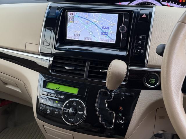 エスティマ アエラス 後期型/オイル消費対策済み/プレミアム保証/ベージュ内装/純正ナビ/純正11インチフリップダウンモニター/CD.DVD/Bluetooth音楽/フルセグTV/バックカメラ/キャプテンシート7人乗り/(3枚目)