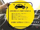 お気軽にお問い合わせください♪
