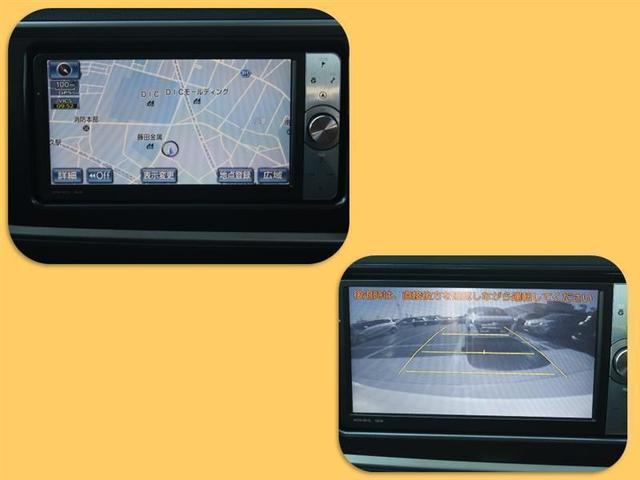 150X Sパッケージ スマートキー 電動格納ミラー イモビ ブルートゥース音楽 横滑り防止 CD再生 フルセグTV ETC ドラレコ HDDナビ 禁煙車 DVD再生 オートエアコン 記録簿 HIDヘッドライト(10枚目)