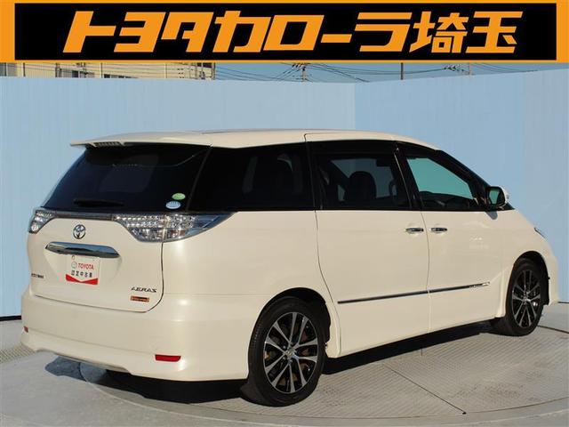 アエラス プレミアムエディション リアカメラ 電動格納ミラー 地デジTV 両側電動スライドドア SDナビ ウォークスルー オートエアコン オットマン パワーシート CD ETC 盗難防止システム 3列シート パワーウィンドウ ABS(2枚目)
