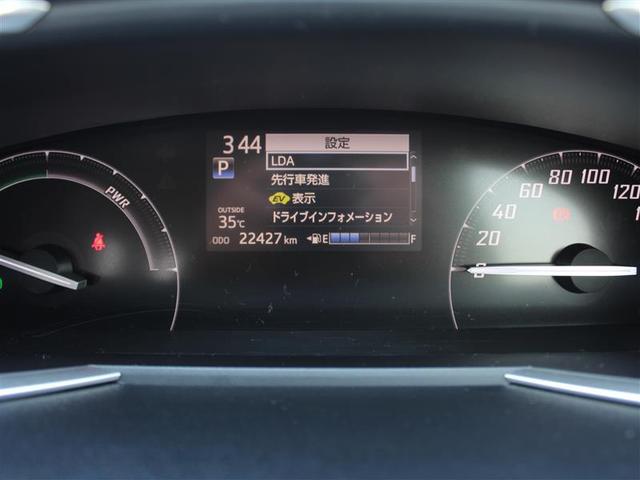 ハイブリッドG 誤発進抑制装置 ETC オートハイビーム ブルートゥース音楽 地デジTV SDナビ パワーウィンドウ ESC 3列シート スマートキー ABS ウォークスルー 衝突安全ボディ パワステ 両側電動ドア(9枚目)