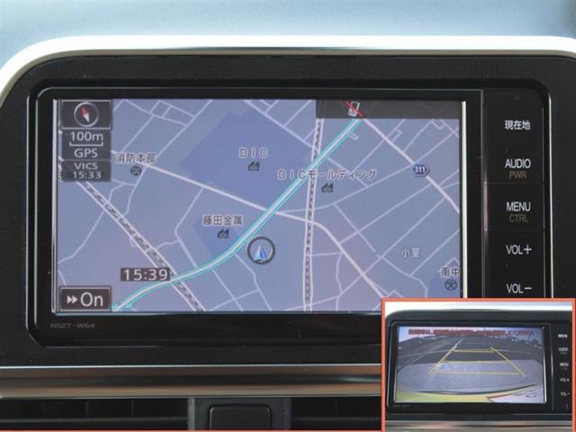ハイブリッドG 誤発進抑制装置 ETC オートハイビーム ブルートゥース音楽 地デジTV SDナビ パワーウィンドウ ESC 3列シート スマートキー ABS ウォークスルー 衝突安全ボディ パワステ 両側電動ドア(10枚目)