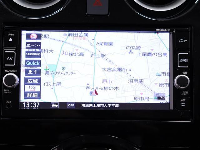 X DIG-S イモビ 衝突被害軽減ブレーキ DVD再生 スマートキ- 整備記録簿 横滑防止装置 アイドルストップ デュアルエアバック ブルートゥース音楽 フルオートエアコン 電動格納ミラー パワーウィンドゥ(10枚目)