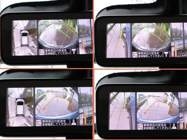 X DIG-S イモビ 衝突被害軽減ブレーキ DVD再生 スマートキ- 整備記録簿 横滑防止装置 アイドルストップ デュアルエアバック ブルートゥース音楽 フルオートエアコン 電動格納ミラー パワーウィンドゥ(12枚目)