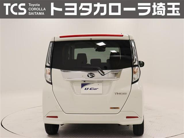 カスタムG パワーウィンドウ スマートキー 車線逸脱警報 LEDヘッドライト イモビ ブルートゥース音楽 オートエアコン ABS デュアルエアバック オートハイビーム オートライト 横滑り防止装置 SDナビ(3枚目)