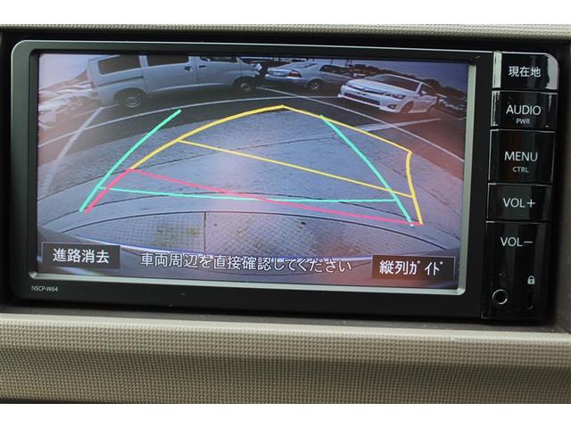 X(12枚目)