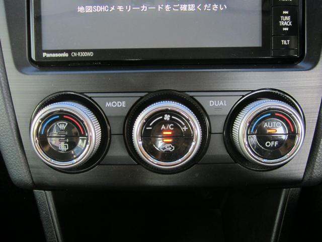 2.0i-L アイサイト SDナビTV 黒革SI-DRIVE(19枚目)