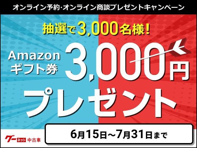 G 純正HDDナビフルセグ Bカメラ HIDライト 禁煙車(2枚目)