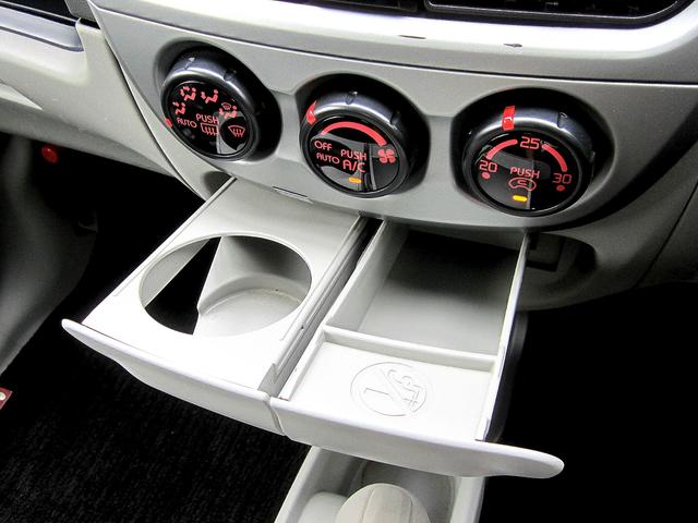 ビバーチェ 禁煙車/ケンウッドメモリーナビ地デジ/CD/DVD再生/Bluetooth/AUX/スマートキー/ETC/ライトレベライザー/オートライト/オートAC/サイドバイザー/プライバシーG(41枚目)