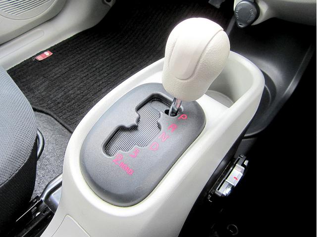 ビバーチェ 禁煙車/ケンウッドメモリーナビ地デジ/CD/DVD再生/Bluetooth/AUX/スマートキー/ETC/ライトレベライザー/オートライト/オートAC/サイドバイザー/プライバシーG(42枚目)