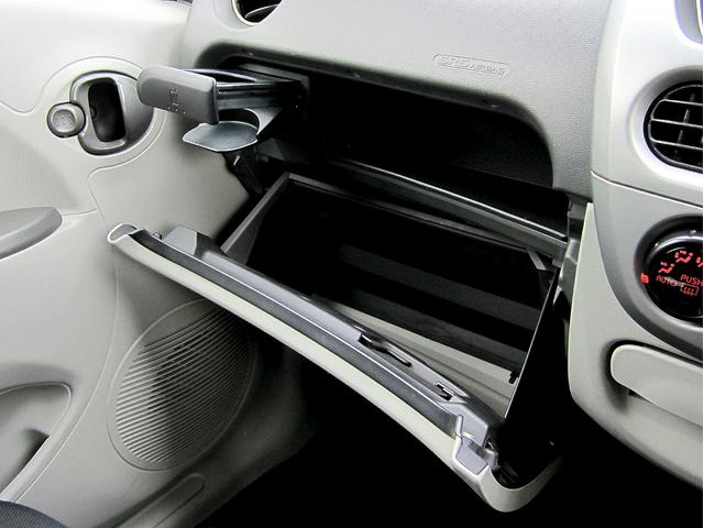 ビバーチェ 禁煙車/ケンウッドメモリーナビ地デジ/CD/DVD再生/Bluetooth/AUX/スマートキー/ETC/ライトレベライザー/オートライト/オートAC/サイドバイザー/プライバシーG(45枚目)