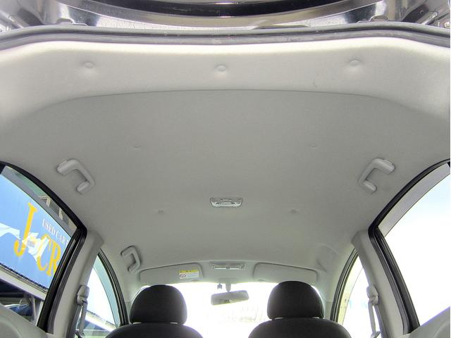 ビバーチェ 禁煙車/ケンウッドメモリーナビ地デジ/CD/DVD再生/Bluetooth/AUX/スマートキー/ETC/ライトレベライザー/オートライト/オートAC/サイドバイザー/プライバシーG(59枚目)