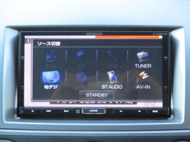 ＭＰＶ ２３Ｓ　純フルセグメモリーナビ／フリップダウンモニター／サイド＆バックカメラ／両自動ドア／アドバンストキー／ＨＩＤ／ＥＴＣ／１７インチＡＷ／オットマン／ＭＴモード付／ＵＳＢ（26枚目）