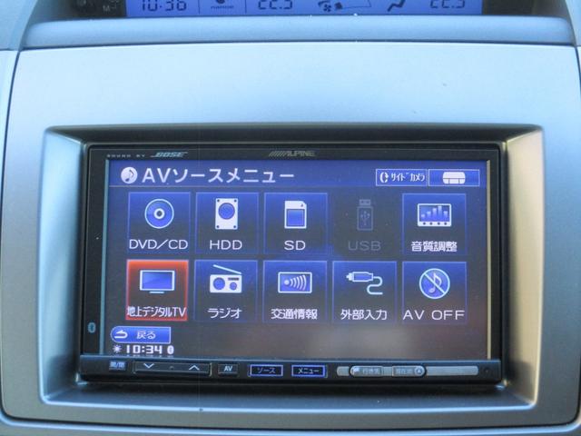 ＭＰＶ ２３Ｓ　Ｌパッケージ　純フルセグＨＤＤナビＢＯＳＥ／フリップダウンモニター／サイド＆バックカメラ／三方自動ドア／本革席／Ｐシート／シートヒーター／アドバンストキー／ＨＩＤ／ＥＴＣ／１６インチＡＷ／オットマン（26枚目）