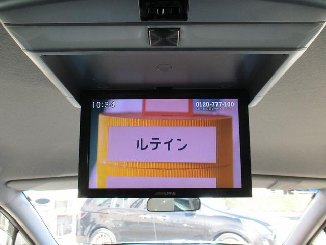 マツダ ＭＰＶ