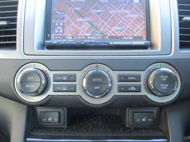 ＭＰＶ ２３Ｓ　Ｌパッケージ　純フルセグＨＤＤナビＢＯＳＥ／フリップダウンモニター／サイド＆バックカメラ／三方自動ドア／本革席／Ｐシート／シートヒーター／アドバンストキー／ＨＩＤ／ＥＴＣ／１６インチＡＷ／オットマン（33枚目）