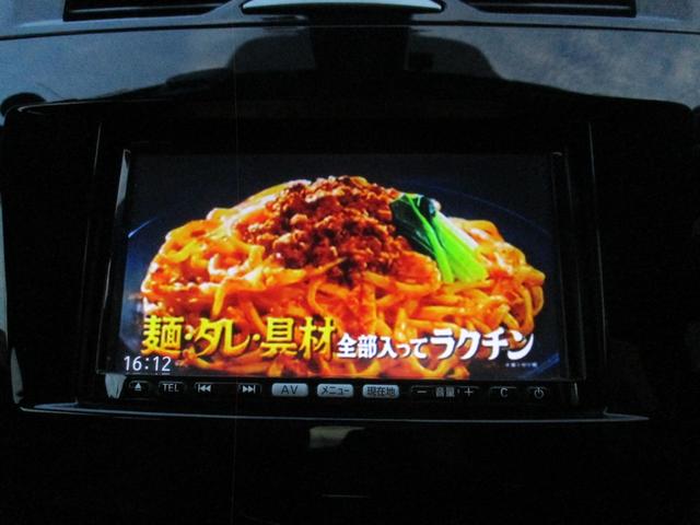 ＲＸ－８ スピリットＲ　禁煙車／６速ＭＴ／純正ＳＳＤナビフルセグＴＶ／Ｂｌｕｅｔｏｏｔｈ／ＵＳＢ／スマートキー／ルーフｉｎＥＴＣ／専用レカロＨレザーＳ／サイド＆カーテンＳＲＳ／ＨＩＤライト／純１９ＡＷ／専用エアロ／Ｒスポ／（8枚目）