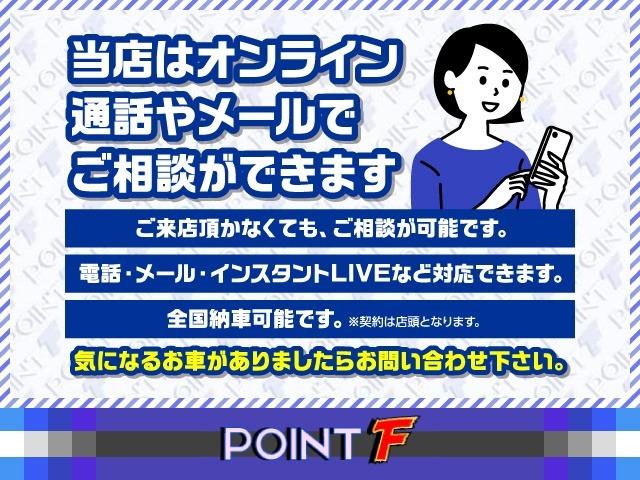 ベースグレード　禁煙車／走行４１８６３キロ／純正ポップアップナビ／ＣＤオーディオ／ＨＩＤライト／タイプＳ用１８ＡＷ／キーレス／イモビ／ＥＴＣ／革巻ステアリング＆シフトノブ／パドルシフト／ライトレベライザー／オートＡＣ(72枚目)