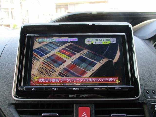 ハイブリッドＧｉ　ブラックテーラード　禁煙車／セーフティセンス／両自動ドア／純正９型ナビフルセグＴＶ／Ｂカメラ／１２型後席フリップダウンＭ／純正ＯＰグリル＆Ｆスポイラー／スマキー／ＥＴＣ／クルコン／合皮革Ｓヒーター／ＷオートＡＣ／ＬＥＤ／(12枚目)