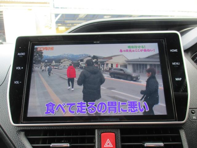 ハイブリッドＳｉ　ダブルバイビー　禁煙車／セーフティセンス／純正１０型ＳＤナビフルセグ／Ｂカメラ／１２型後席フリップダウンＭ／ＨＤＭＩ＆ＵＳＢ／両側自動ドア／スマキー／ＥＴＣ２．０／クルコン／Ｓヒーター／ＷオートＡＣ／ＬＥＤライト／(12枚目)