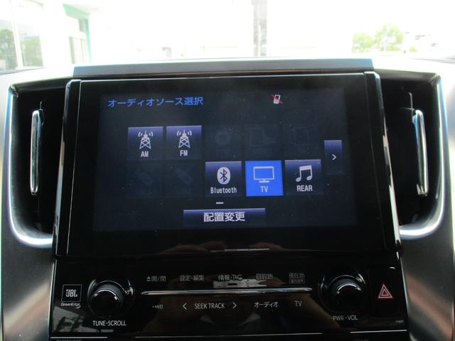 ２．５Ｚ　１オナ／ＪＢＬサウンド／メーカー９型ナビフルセグ／Ｂカメラ／１２型後席電動フリップダウンＭ／ＨＤＭＩ／ＵＳＢ／Ｗムーンルーフ／両側自動ドア／スマキー／ナビ連動ＥＴＣ２．０／ナノイーＷオートＡＣ／ＬＥＤ(14枚目)