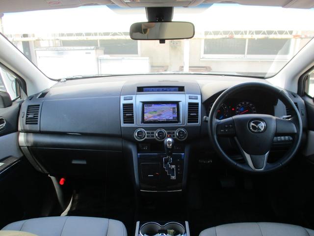 ＭＰＶ ２３Ｓ　Ｌパッケージ　純フルセグメモリーナビ／フリップダウンモニター／バックカメラ／三方自動ドア／本革席／パワーシート／シートヒーター／１６インチＡＷ／オットマン／Ｂｌｕｅｔｏｏｔｈ／ＤＶＤ再生可（22枚目）