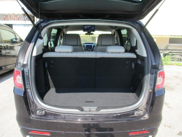 ＭＰＶ ２３Ｓ　Ｌパッケージ　純フルセグメモリーナビ／フリップダウンモニター／バックカメラ／三方自動ドア／本革席／パワーシート／シートヒーター／１６インチＡＷ／オットマン／Ｂｌｕｅｔｏｏｔｈ／ＤＶＤ再生可（64枚目）
