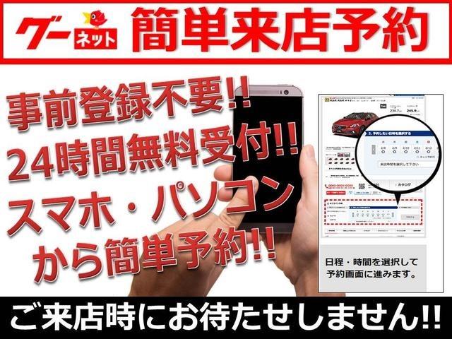 オーリス １２０Ｔ　ＲＳパッケージ　純９型フルセグＳＤナビ／バックカメラ／セーフティセンス／スマートキー／ＬＥＤ／ＥＴＣ／フルエアロ／１７インチＡＷ／横滑り防止／サイド＆カーテンエアバッグ／クルコン／Ｂｌｕｅｔｏｏｔｈ／ＤＶＤ再生可（2枚目）