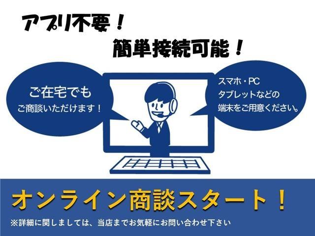オーリス １２０Ｔ　ＲＳパッケージ　純９型フルセグＳＤナビ／バックカメラ／セーフティセンス／スマートキー／ＬＥＤ／ＥＴＣ／フルエアロ／１７インチＡＷ／横滑り防止／サイド＆カーテンエアバッグ／クルコン／Ｂｌｕｅｔｏｏｔｈ／ＤＶＤ再生可（3枚目）