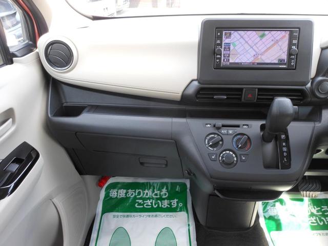 ｅＫワゴン Ｍ　純正ナビ　フルセグＴＶ　ＣＤ　ブルートゥース　ＳＤ　バックカメラ　キーレス　電動格納ドアミラー　アイドリングストップ　衝突軽減ブレーキ　シートヒーター（17枚目）