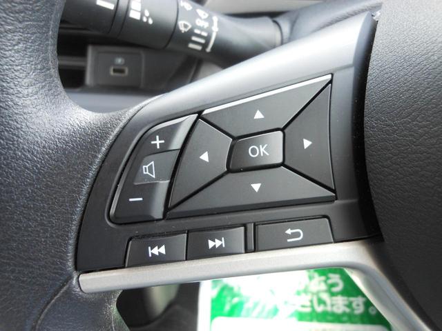 ｅＫワゴン Ｍ　純正ナビ　フルセグＴＶ　ＣＤ　ブルートゥース　ＳＤ　バックカメラ　キーレス　電動格納ドアミラー　アイドリングストップ　衝突軽減ブレーキ　シートヒーター（54枚目）