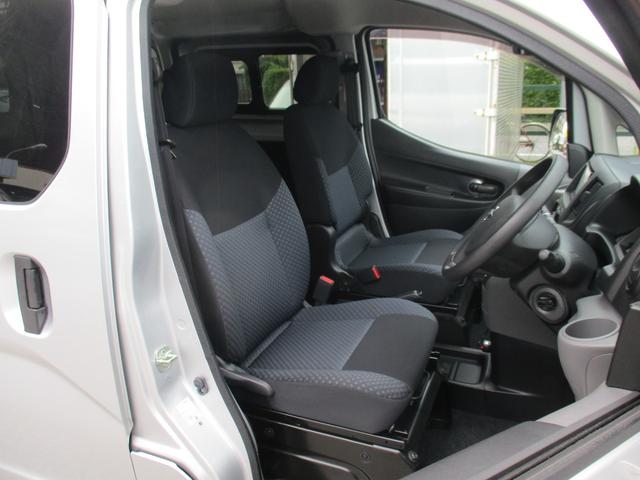 ＮＶ２００バネットバン プレミアムＧＸ　禁煙車／メモリーナビ／Ｂカメラ／ＣＤ／ＣＤ録音／インテリキー／イモビ／ＥＴＣ／Ｗエアバック／スライドサイドウィンドウ／プライバシーＧ／サイドバイザー／ドラレコ／スタッドレスＴ有／最大積載量６００ｋｇ（33枚目）