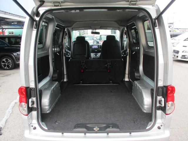 ＮＶ２００バネットバン プレミアムＧＸ　禁煙車／メモリーナビ／Ｂカメラ／ＣＤ／ＣＤ録音／インテリキー／イモビ／ＥＴＣ／Ｗエアバック／スライドサイドウィンドウ／プライバシーＧ／サイドバイザー／ドラレコ／スタッドレスＴ有／最大積載量６００ｋｇ（46枚目）