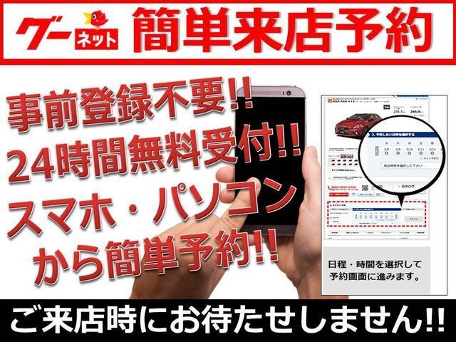 ＭＸ－３０ロータリーＥＶ エディションＲ　純正ＳＤナビフルセグ／ＢＯＳＥサウンド／全方位カメラ／衝突被害軽減ブレーキ／ＬＫＡ／ＢＳＭ／Ｂｌｕｅｔｏｏｔｈ／ＨＤＭＩ／ＵＳＢ／Ｄ席パワーシート／前席シートヒーター／オートハイビーム／オートライト（2枚目）