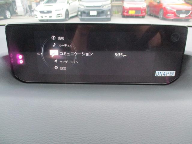ＭＸ－３０ロータリーＥＶ エディションＲ　純正ＳＤナビフルセグ／ＢＯＳＥサウンド／全方位カメラ／衝突被害軽減ブレーキ／ＬＫＡ／ＢＳＭ／Ｂｌｕｅｔｏｏｔｈ／ＨＤＭＩ／ＵＳＢ／Ｄ席パワーシート／前席シートヒーター／オートハイビーム／オートライト（5枚目）