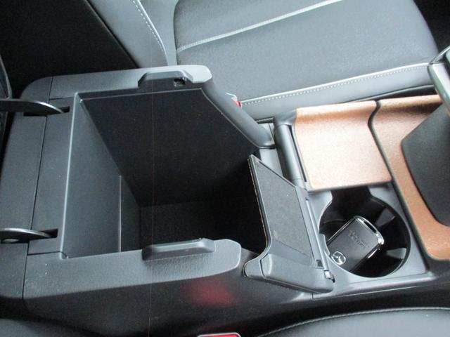 ＭＸ－３０ロータリーＥＶ エディションＲ　純正ＳＤナビフルセグ／ＢＯＳＥサウンド／全方位カメラ／衝突被害軽減ブレーキ／ＬＫＡ／ＢＳＭ／Ｂｌｕｅｔｏｏｔｈ／ＨＤＭＩ／ＵＳＢ／Ｄ席パワーシート／前席シートヒーター／オートハイビーム／オートライト（22枚目）