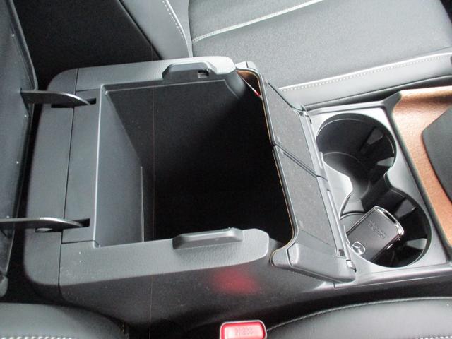 ＭＸ－３０ロータリーＥＶ エディションＲ　純正ＳＤナビフルセグ／ＢＯＳＥサウンド／全方位カメラ／衝突被害軽減ブレーキ／ＬＫＡ／ＢＳＭ／Ｂｌｕｅｔｏｏｔｈ／ＨＤＭＩ／ＵＳＢ／Ｄ席パワーシート／前席シートヒーター／オートハイビーム／オートライト（23枚目）